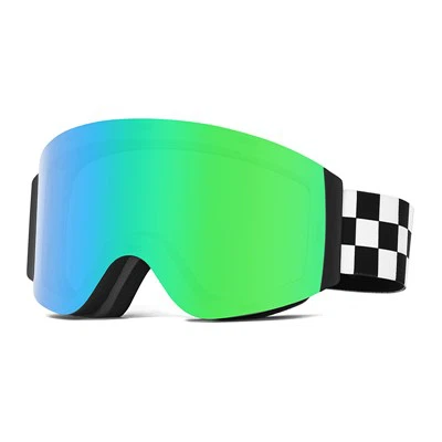 Slēpošanas brilles